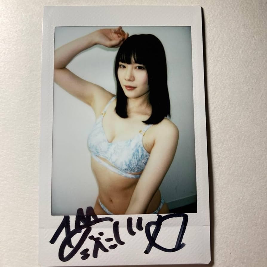 鈴村あいり　サイン入り手ブラチェキ　色紙 Amazon.co.jp: 鈴村あいり 直筆サイン入り チェキセット